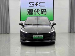 Wuling Xingguang 610km Smart Flagship - ფოტო 1