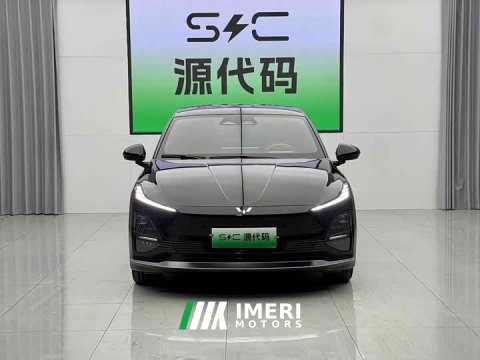 2025 Wuling Xingguang 610km Smart Flagship - ავტომობილი ჩინეთიდან