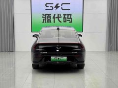 Wuling Xingguang 610km Smart Flagship - ფოტო 10