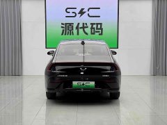 Wuling Xingguang 610km Smart Flagship - ფოტო 12