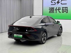 Wuling Xingguang 610km Smart Flagship - ფოტო 13