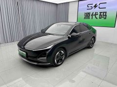 Wuling Xingguang 610km Smart Flagship - ფოტო 2