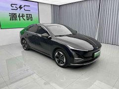 Wuling Xingguang 610km Smart Flagship - ფოტო 3