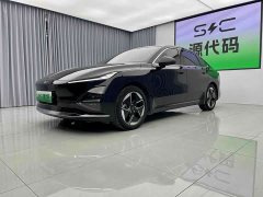 Wuling Xingguang 610km Smart Flagship - ფოტო 4