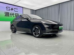 Wuling Xingguang 610km Smart Flagship - ფოტო 5
