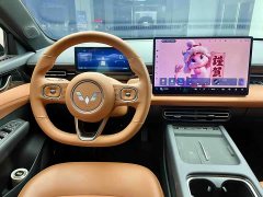 Wuling Xingguang 610km Smart Flagship - ფოტო 8
