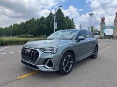 Audi Q3 35 TFSI Sport Dynamic Edition 1.4T - ფოტო 1