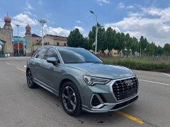 Audi Q3 35 TFSI Sport Dynamic Edition 1.4T - ფოტო 2