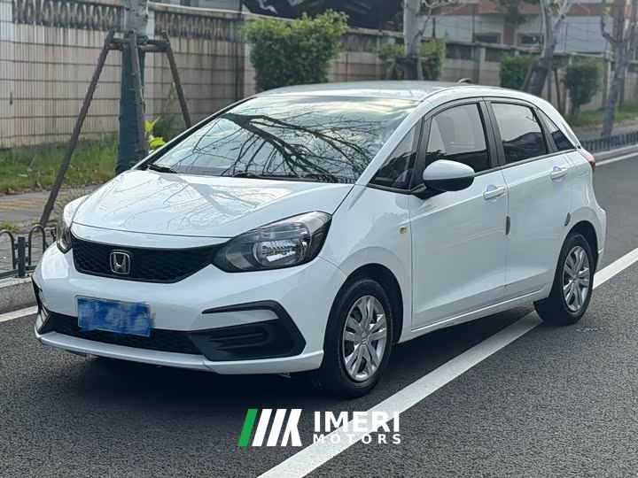 Honda Fit 1.5L CVT Trend Edition