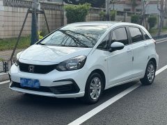 Honda Fit 2021 1.5L CVT Trend Edition - ფოტო 1