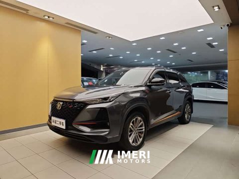 2021 Changan CS75PLUS 1.5T Luxury Version - ავტომობილი ჩინეთიდან