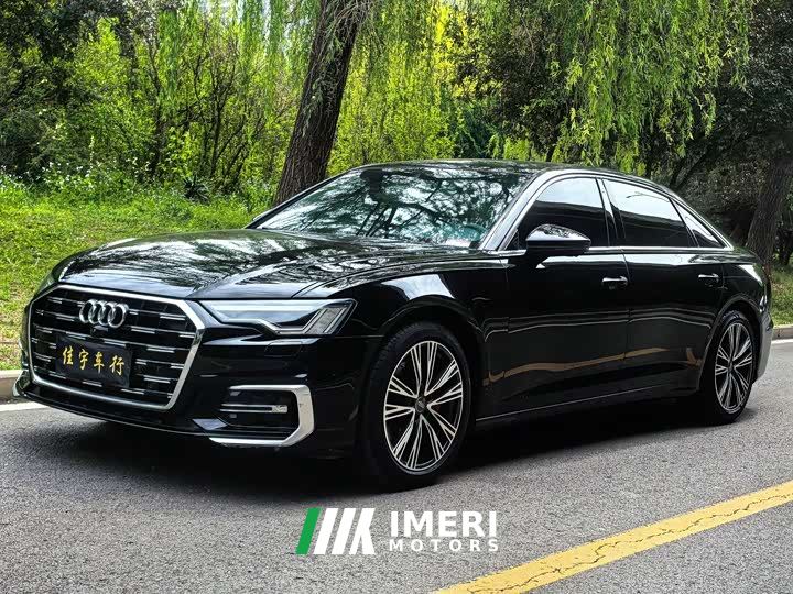Audi A6L 45 TFSI Dynamic Luxury