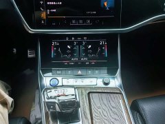 Audi A6L 45 TFSI Dynamic Luxury - ფოტო 8