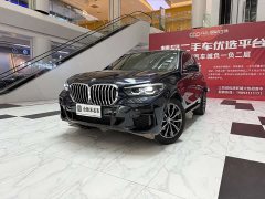 BMW X5 (Imported) xDrive30i M Sport Package - ფოტო 1