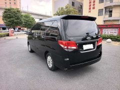 Ruifeng M4 2.0T GDI Automatic Business Travel Edition - ფოტო 4