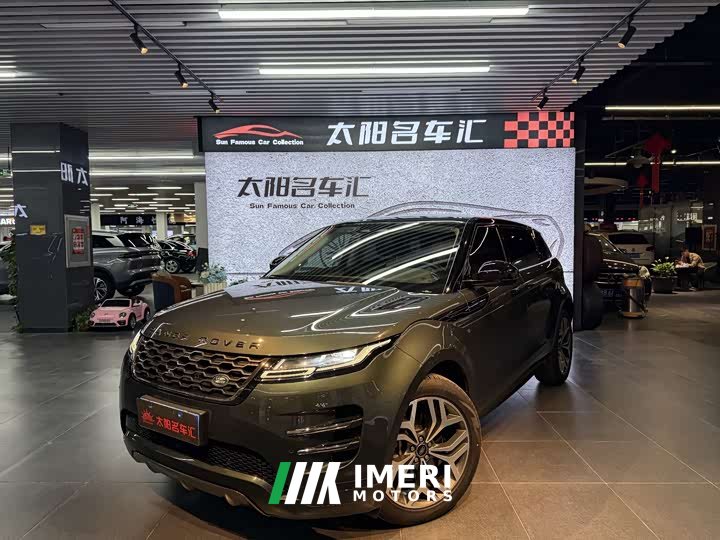 Land Rover Range Rover Evoque 2021 Evoque L 249PS R-Dynamic First Edition - ავტომობილი ჩინეთიდან