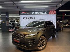 Land Rover Range Rover Evoque 2021 Evoque L 249PS R-Dynamic First Edition - ფოტო 1