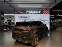 Land Rover Range Rover Evoque 2021 Evoque L 249PS R-Dynamic First Edition - ფოტო 17
