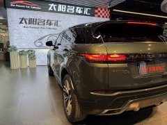 Land Rover Range Rover Evoque 2021 Evoque L 249PS R-Dynamic First Edition - ფოტო 18