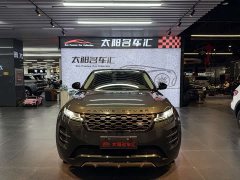 Land Rover Range Rover Evoque 2021 Evoque L 249PS R-Dynamic First Edition - ფოტო 2