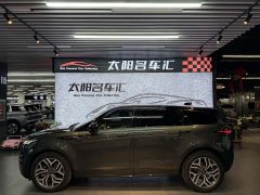 Land Rover Range Rover Evoque 2021 Evoque L 249PS R-Dynamic First Edition - ფოტო 5