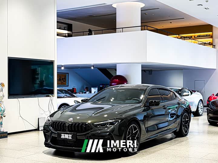 BMW M8 Four-Door Gran Coupe Thunder Edition - ავტომობილი ჩინეთიდან