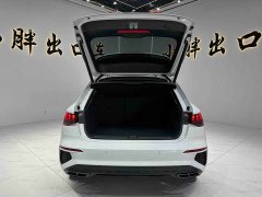 Audi A3 Sportback 35 TFSI Fashion Sport - ფოტო 17