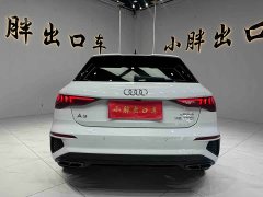 Audi A3 Sportback 35 TFSI Fashion Sport - ფოტო 5