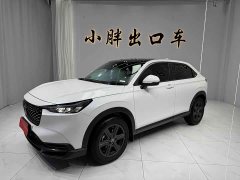 Honda XR-V Facelift 1.5L CVT Trend Edition - ფოტო 1