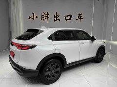Honda XR-V Facelift 1.5L CVT Trend Edition - ფოტო 2