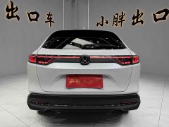 Honda XR-V Facelift 1.5L CVT Trend Edition - ფოტო 5