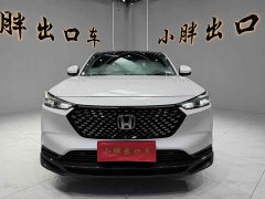 Honda XR-V Facelift 1.5L CVT Trend Edition - ფოტო 6