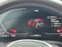 BMW 3 Series 325Li M Sport Package - ფოტო 13