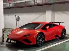 Lamborghini Huracán 2020 Huracán EVO RWD - ფოტო 1