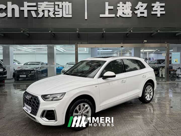 Audi Q5L 40 TFSI Luxury Dynamic - ავტომობილი ჩინეთიდან