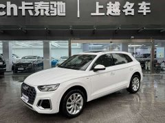 Audi Q5L 40 TFSI Luxury Dynamic - ფოტო 1