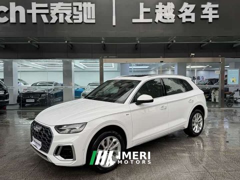 2021 Audi Q5L 40 TFSI Luxury Dynamic - ავტომობილი ჩინეთიდან