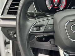 Audi Q5L 40 TFSI Luxury Dynamic - ფოტო 11