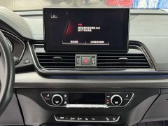 Audi Q5L 40 TFSI Luxury Dynamic - ფოტო 13