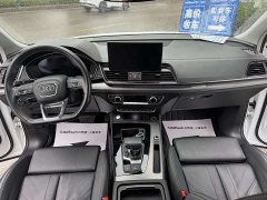 Audi Q5L 40 TFSI Luxury Dynamic - ფოტო 14