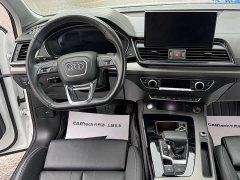 Audi Q5L 40 TFSI Luxury Dynamic - ფოტო 15