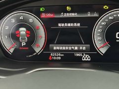 Audi Q5L 40 TFSI Luxury Dynamic - ფოტო 16