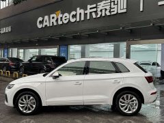 Audi Q5L 40 TFSI Luxury Dynamic - ფოტო 2