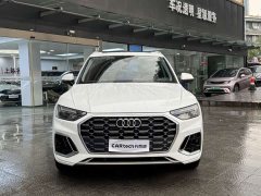 Audi Q5L 40 TFSI Luxury Dynamic - ფოტო 3