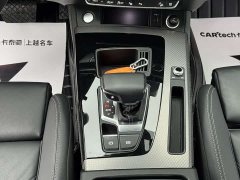 Audi Q5L 40 TFSI Luxury Dynamic - ფოტო 9