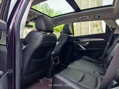 Jetour Jietu X70 PLUS 1.5T DCT Mountain 5-Seater - ფოტო 5