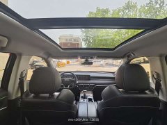 Jetour Jietu X70 PLUS 1.5T DCT Mountain 5-Seater - ფოტო 7