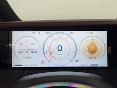 GAC Aion M8 2023 Master Series 400T Premium Edition - ფოტო 8