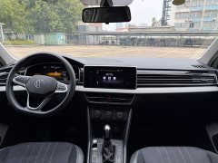 Volkswagen Tiguan L 330TSI Automatic Two-Wheel Drive Comfort Edition - ფოტო 8