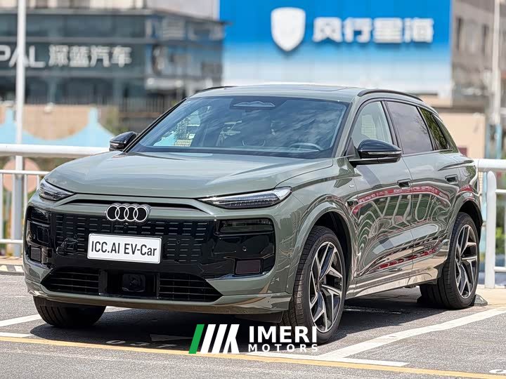 Audi Q6L e-tron 2026 Premier Launch Edition - ავტომობილი ჩინეთიდან